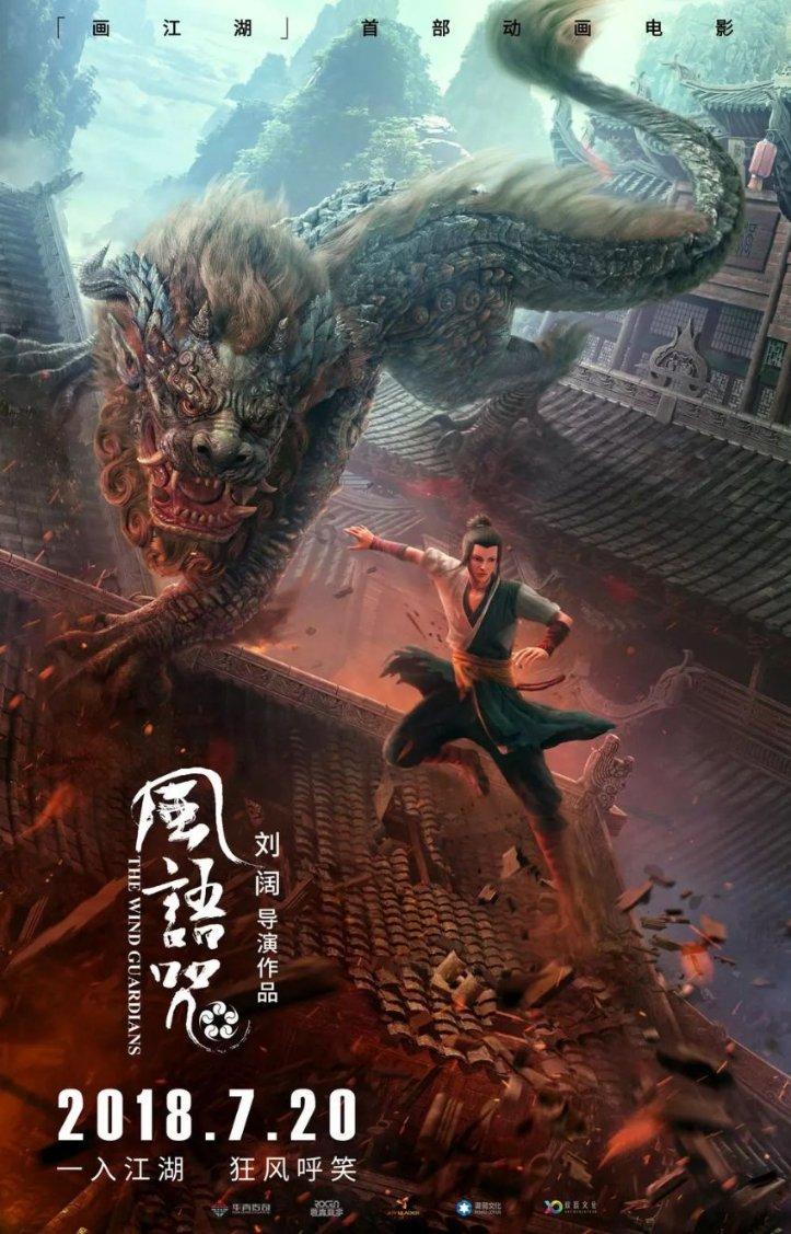 湖南第一城遇到浙江第二城,长沙与宁波,到底谁的综合实力强?