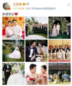 暗黑传说单机版