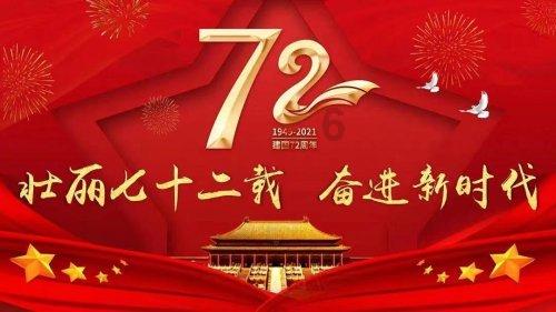 战斗机的反击