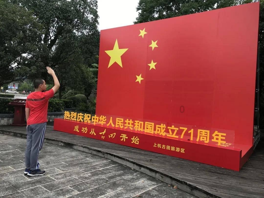 如图求解析