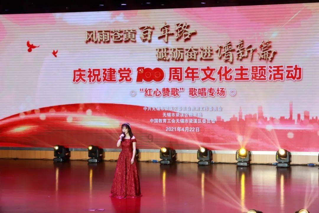 逗小猴开心系列214