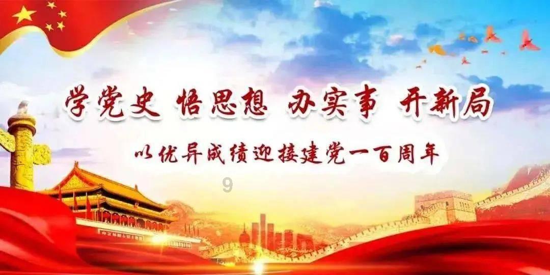 呆萌动物对对碰