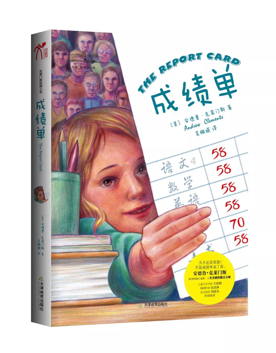 影视工厂